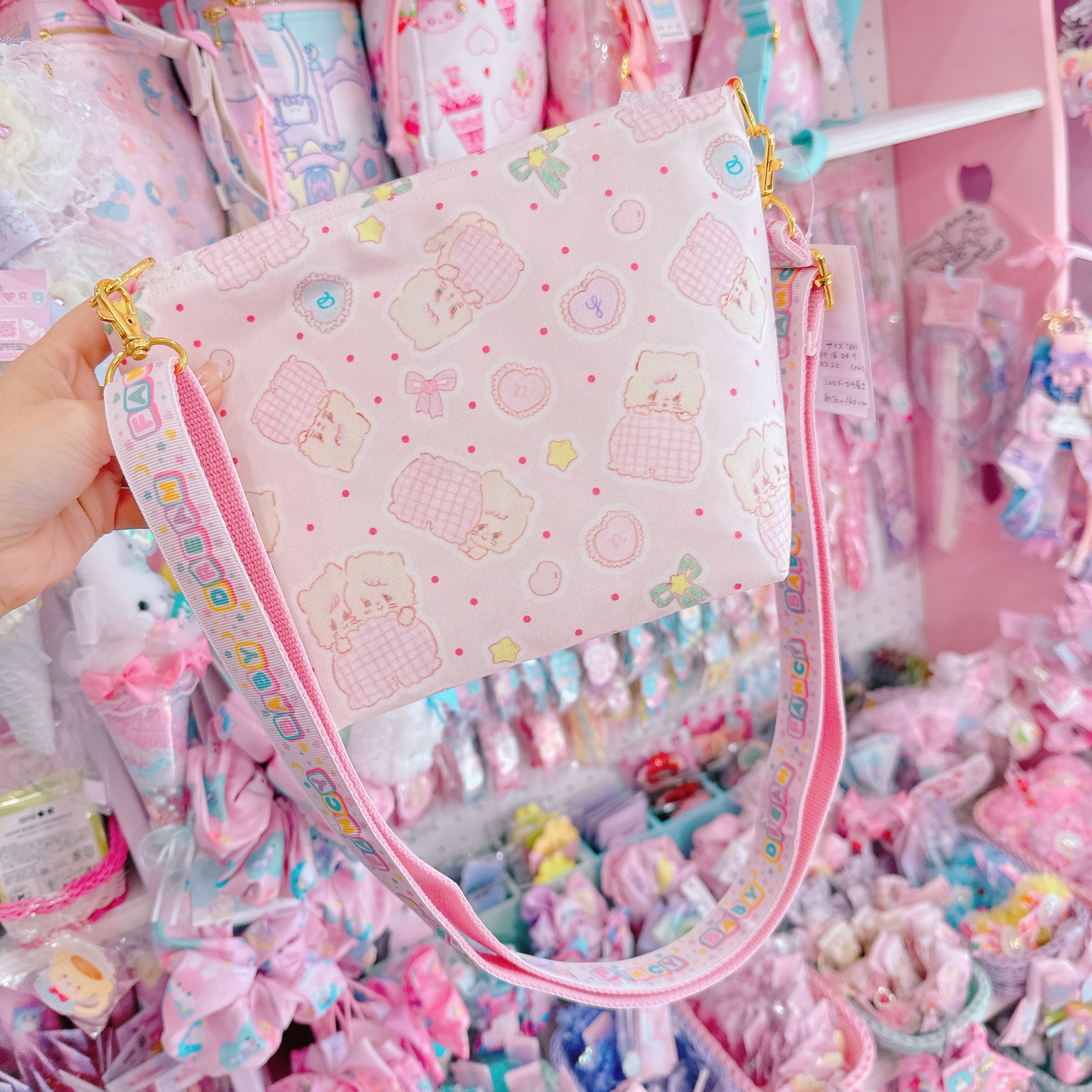 【N6】87-1ショルダーバッグ