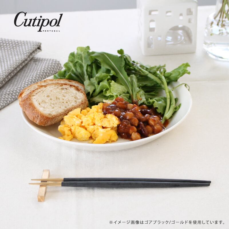 正規品 クチポール ゴア ホワイト＆ゴールド 箸＆箸置き 2セット