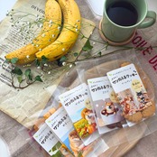 【セットで360円お得❣& 送料無料】靴下2足＋クッキー3種おまかせセット