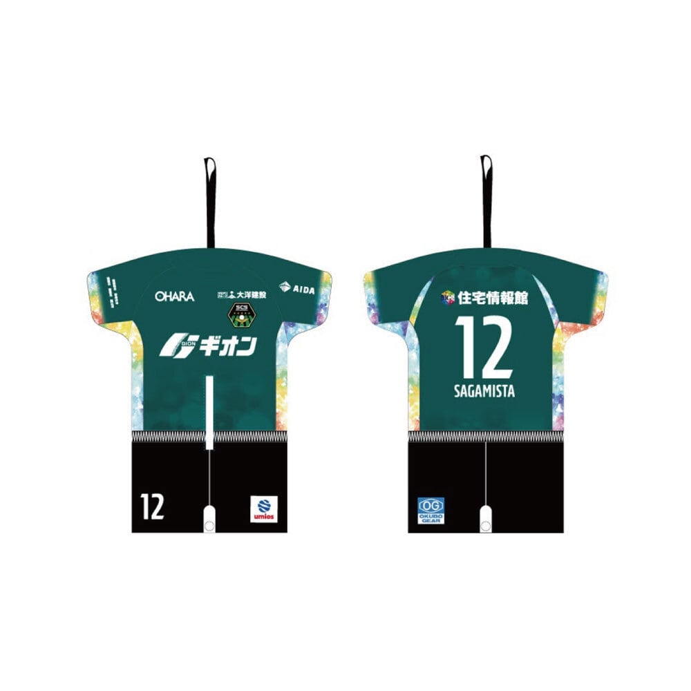 SC相模原公式オンラインショップ