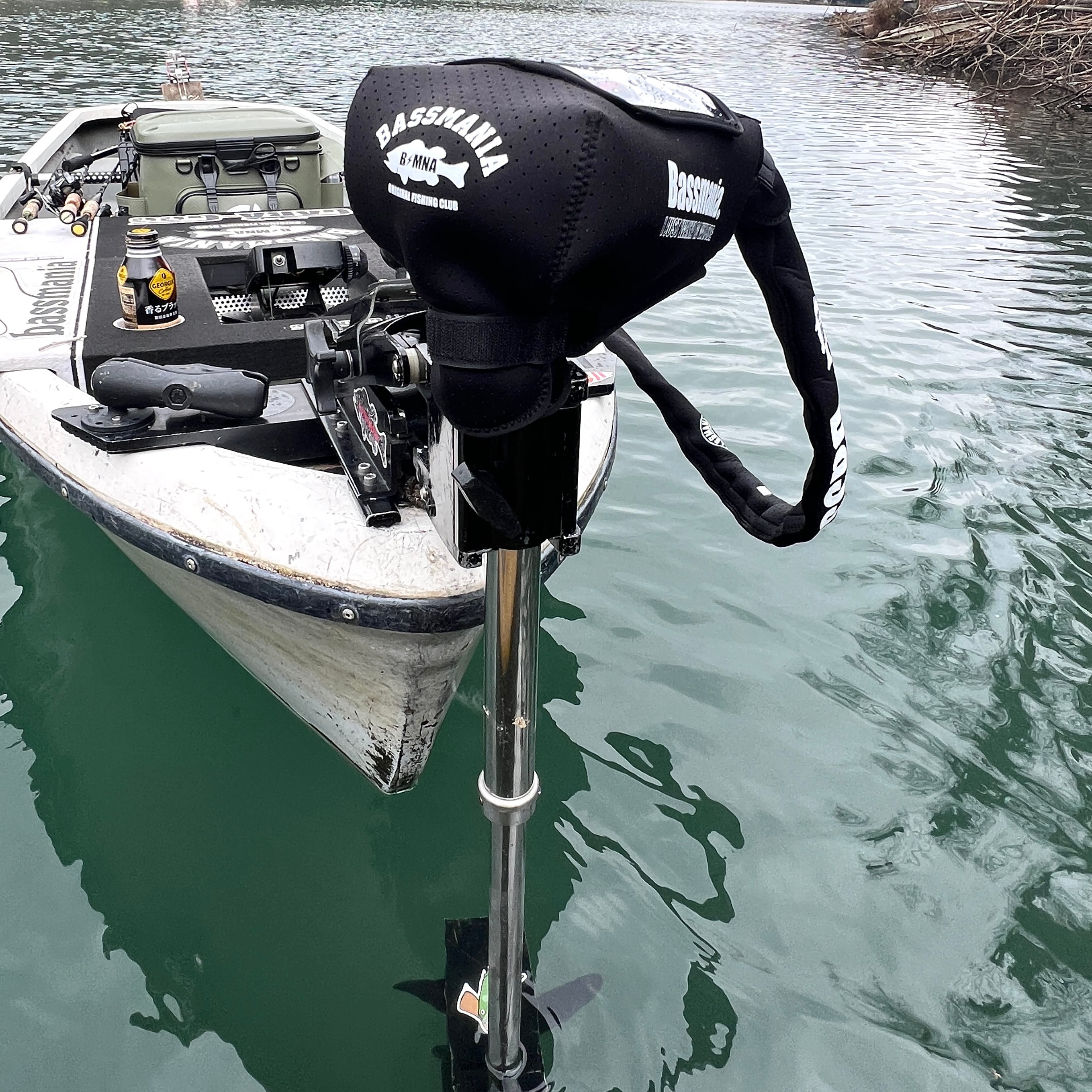 Electric Motor Head Jacket