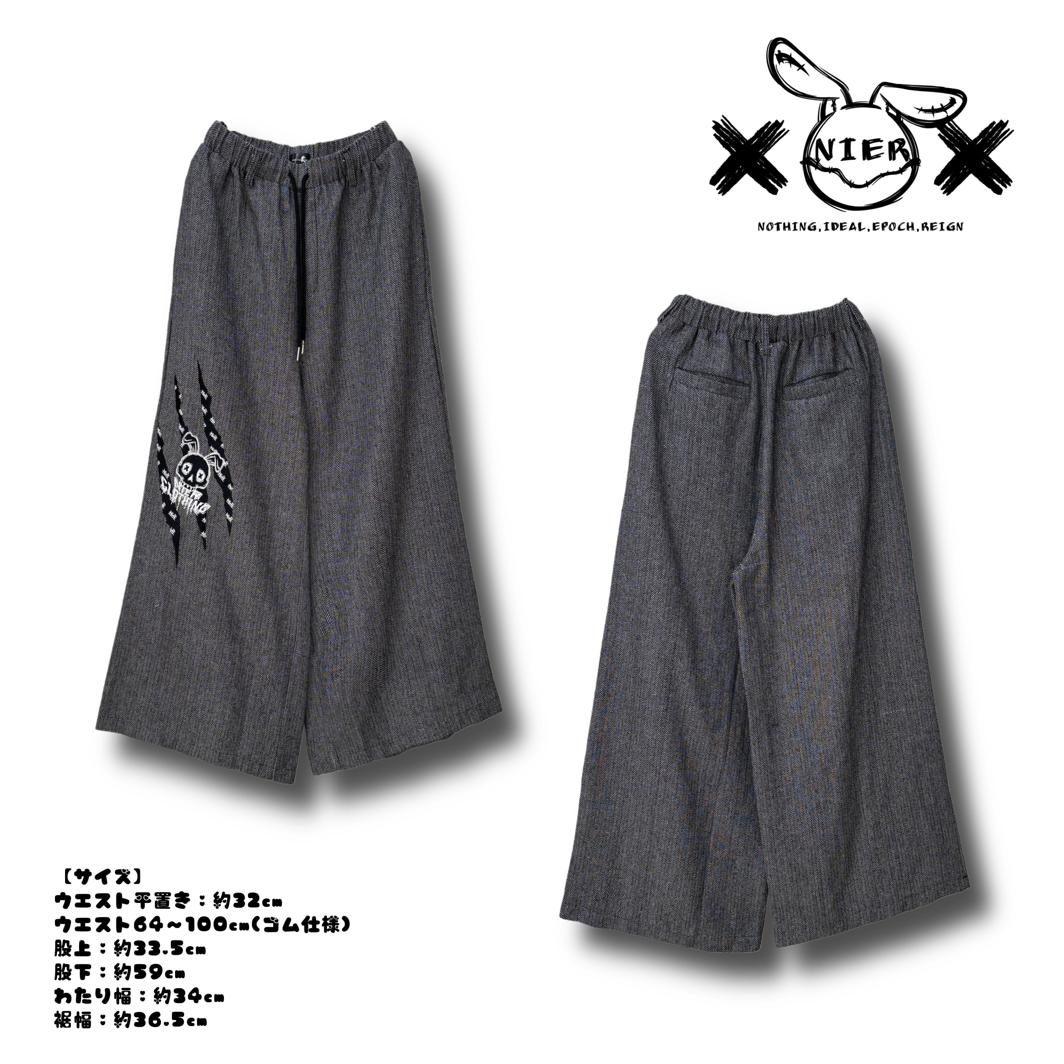 早い者勝ちSALE》高品質RABBIT SKULL HERRINGBONE WIDE PANTS -GRAY