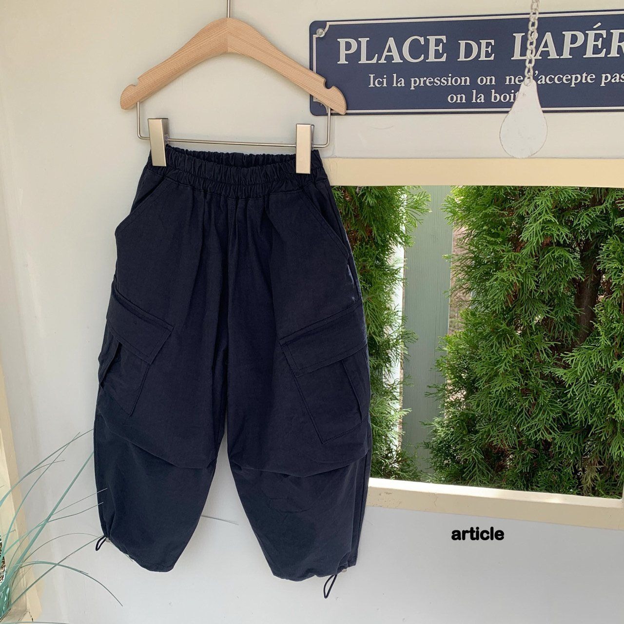 [article] James Cargo Pants (JS/JM) / [아티클] 제임스카고바지 (JS/JM)