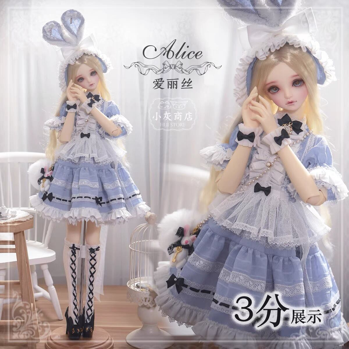 衣装セット ワンピース 洋服 服 ドレス アリス ブライス Blythe BJD 1