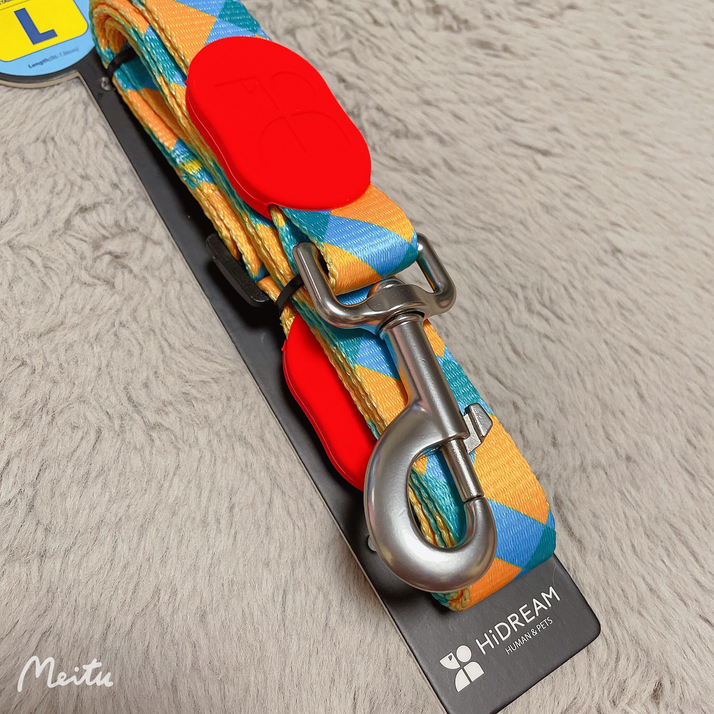 中型〜大型犬用】HiDREAM 2.5㎝幅リード Lサイズ | ペット用品