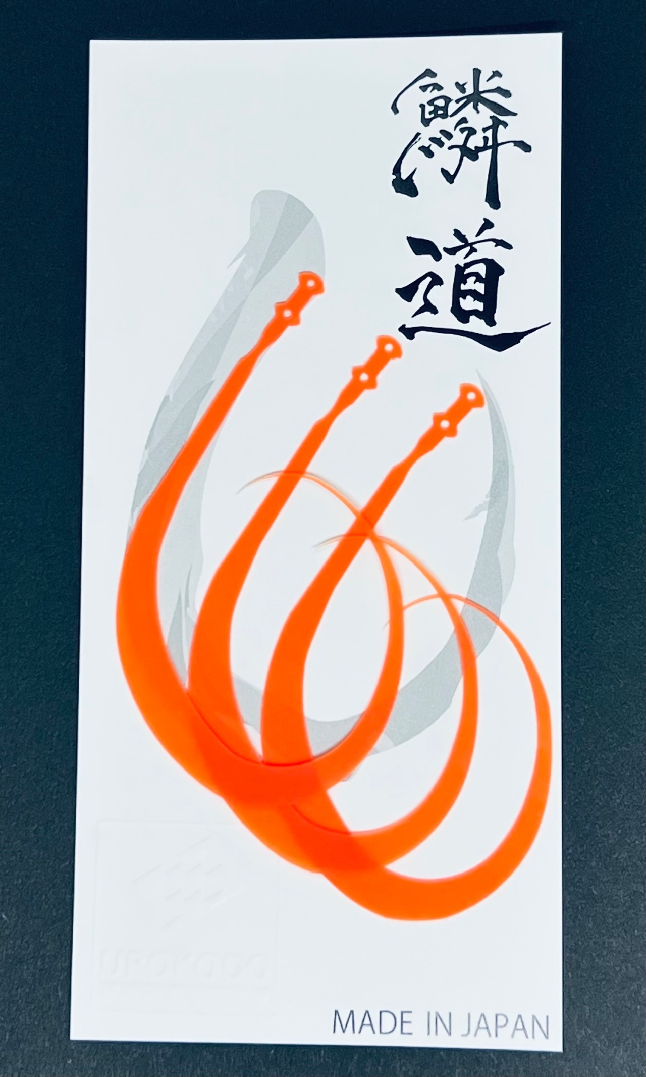 AT(オールマイティ)ネクタイ 3本セット