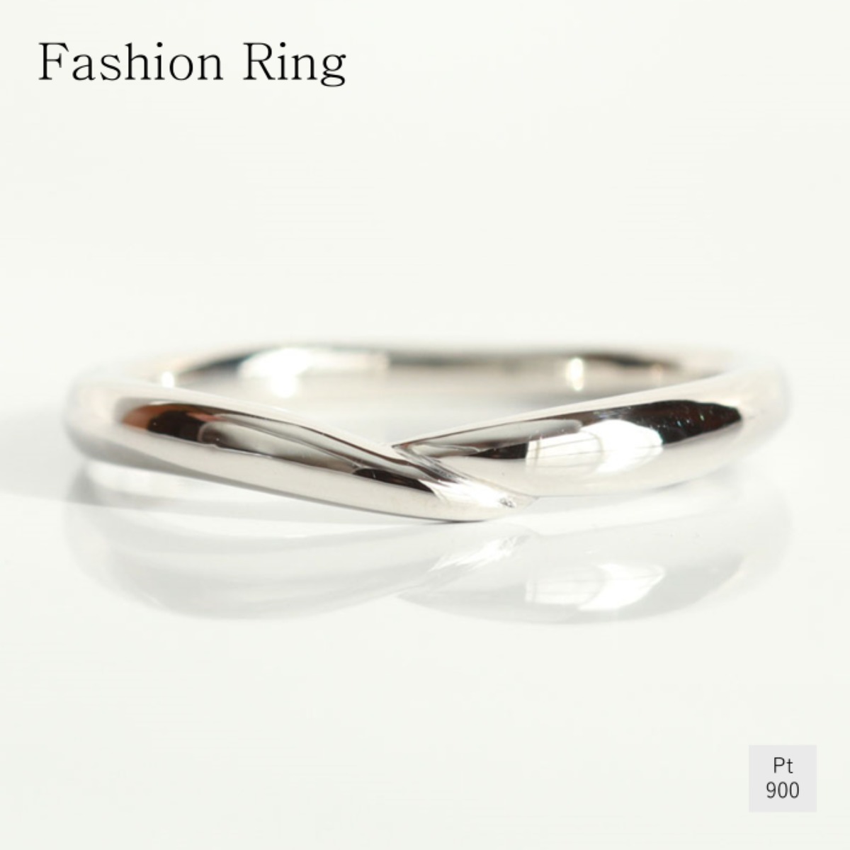 Pt900 地金 リング | エミュジュエリー