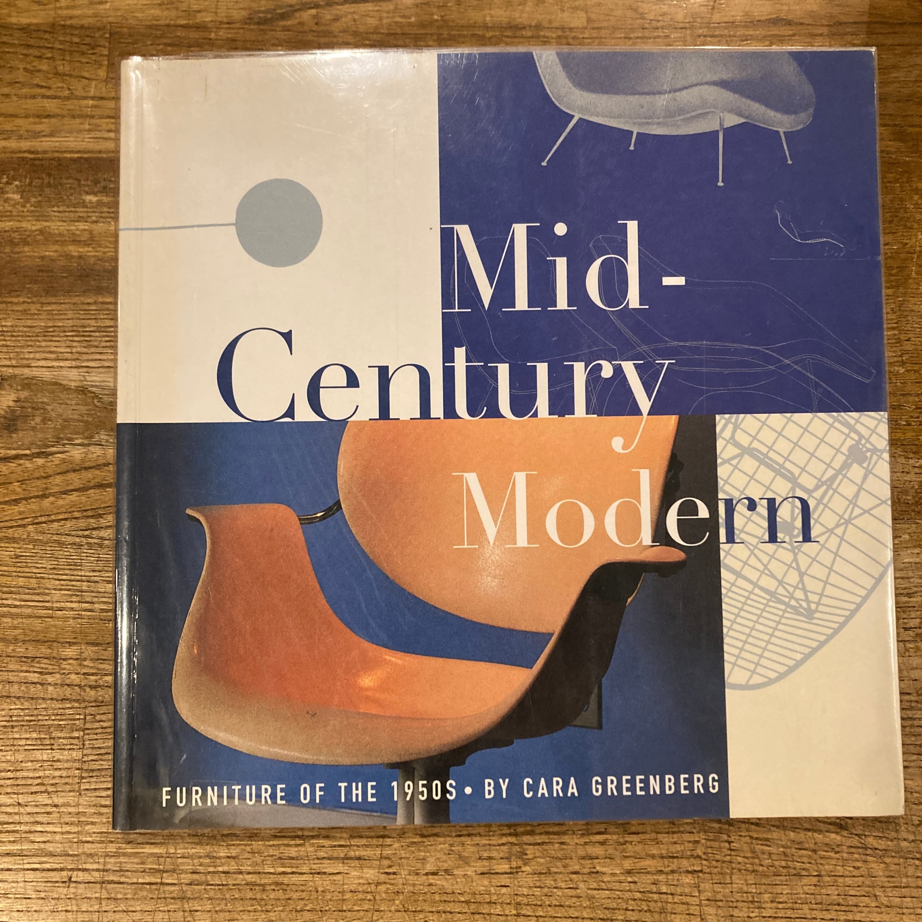 Mid-Century Modern / Cara Greenberg | 百年