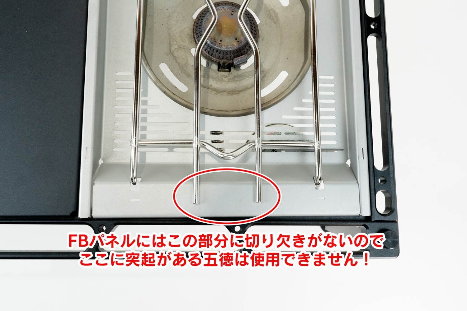 37キャンプ　チタン　フラット五徳　FBパネル・プレート 37CAMP FBパネル チタン製（ブラスト仕上げ） | OLIVE OUTDOOR EQUIPMENT