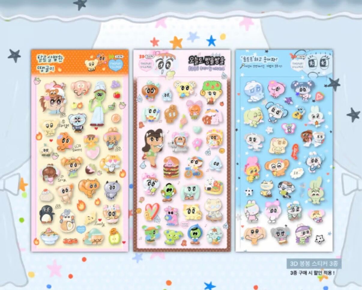 韓国限定 】 ポケモン 3D 立体 クリスタル シール ぷっくり