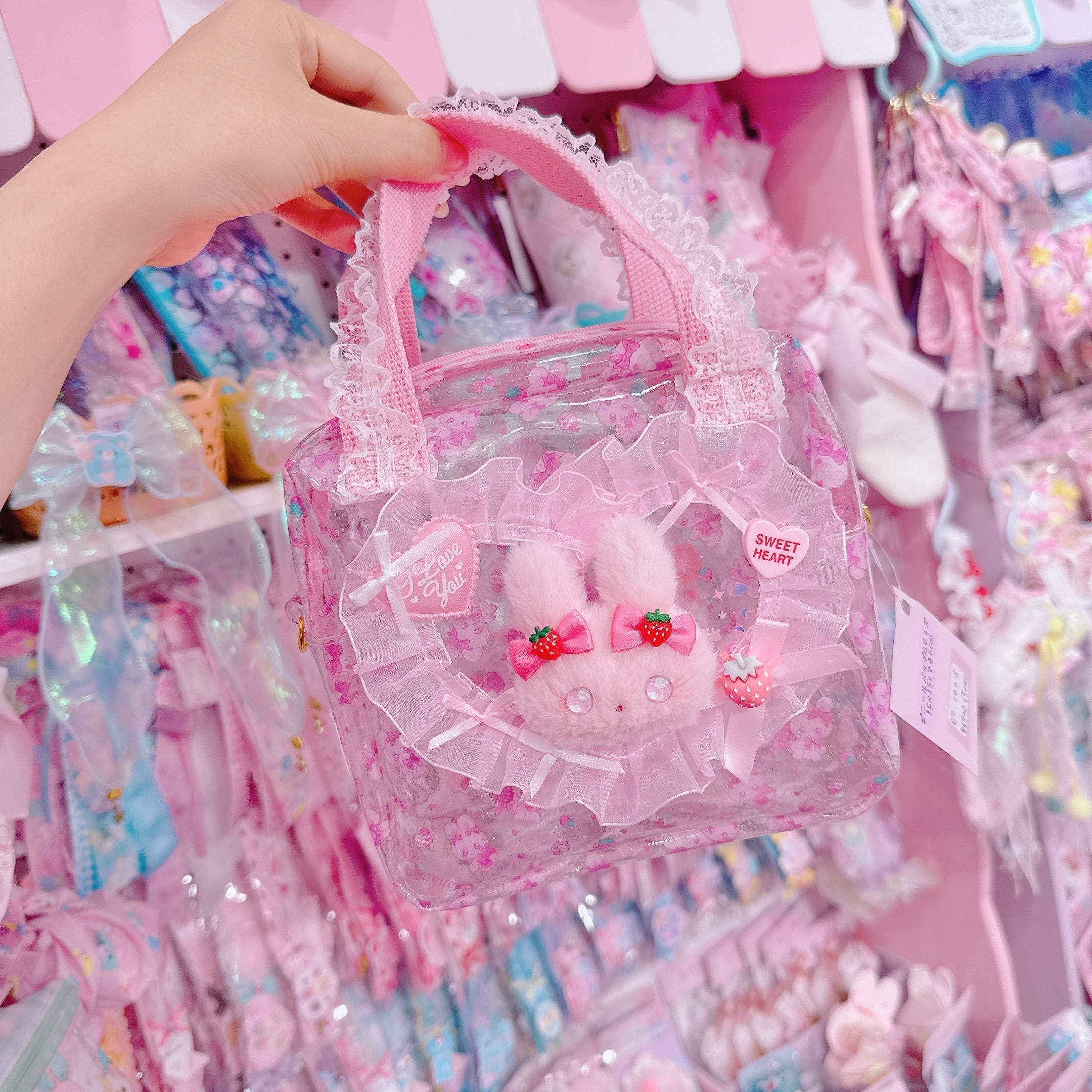 【E7】162-5ぬいぐるみ付き2wayビニールバッグS（ショルダーひも別売）