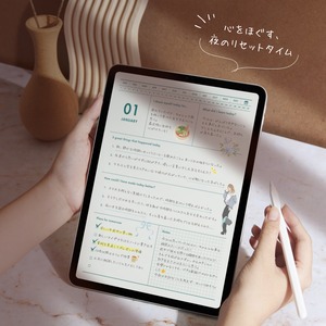 ナイトジャーナル┊︎6色セット┊︎感謝日記┊︎セルフケア┊︎リンク付き