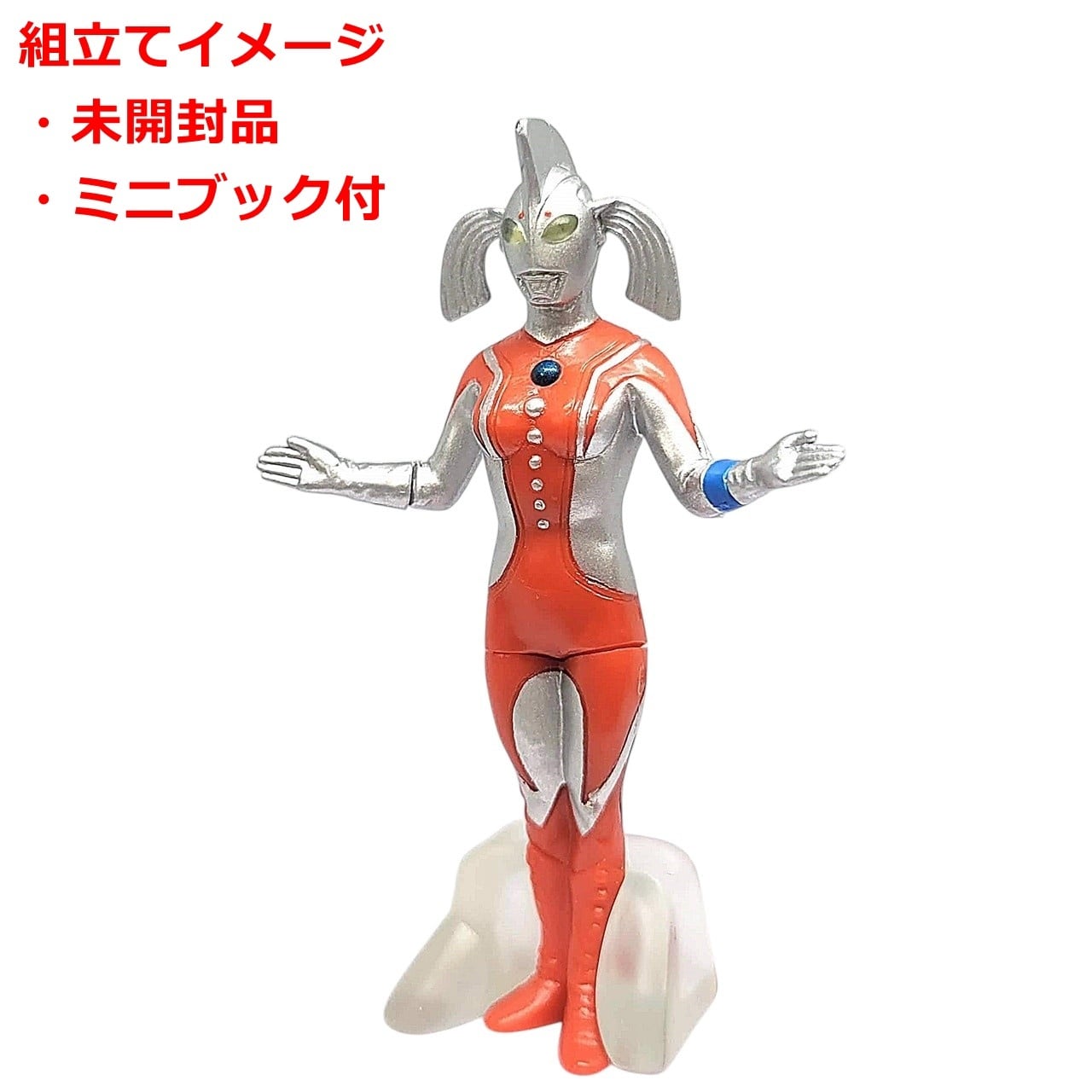 HGCOREウルトラマン05 NEXT 天空の覇者編 ウルトラマンジャック
