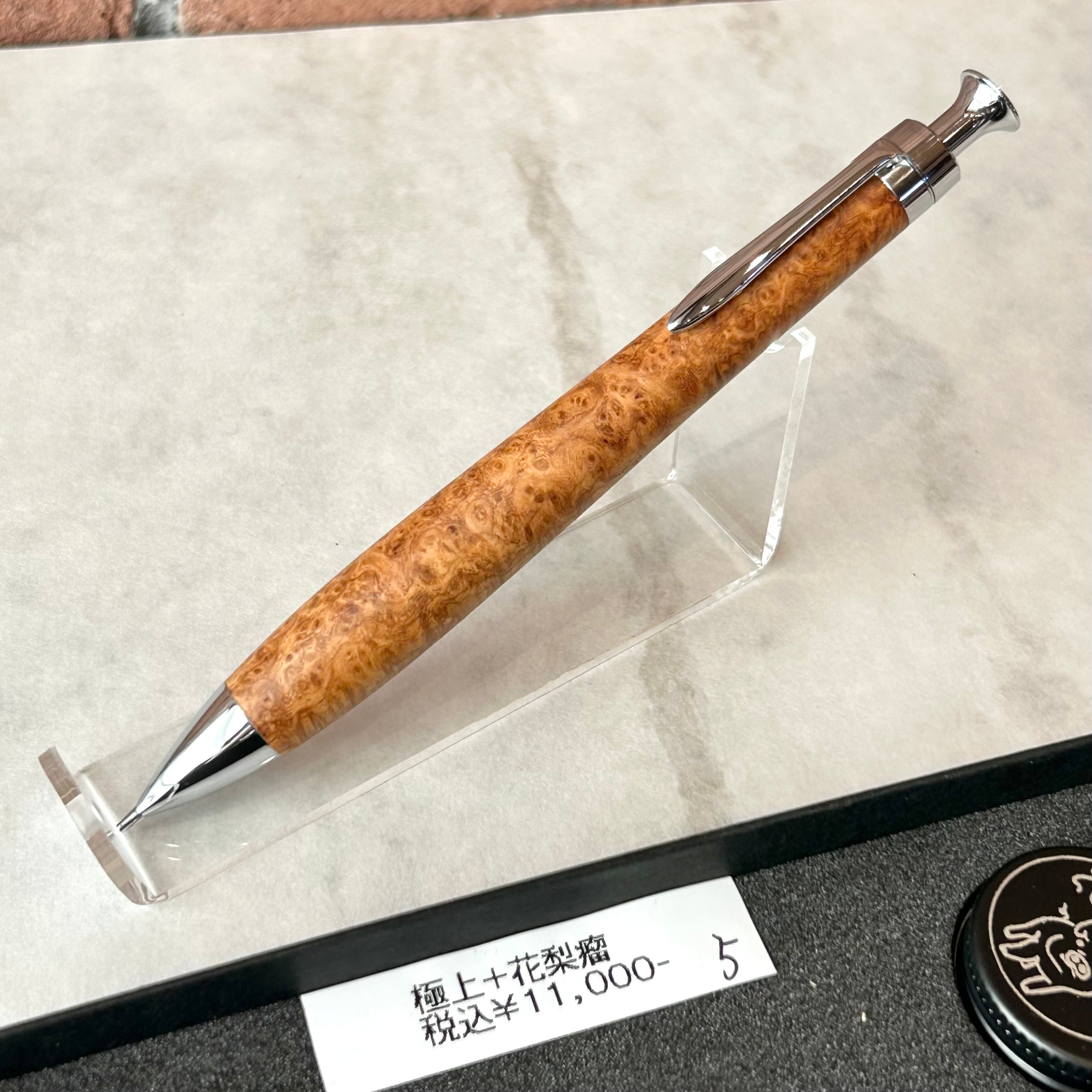 オーダーメイドシャープペンシル こぶた工房 | ペンネジューク