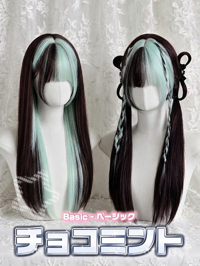 Basic - Cool Mint Chocolate Long【商品番号 1043】