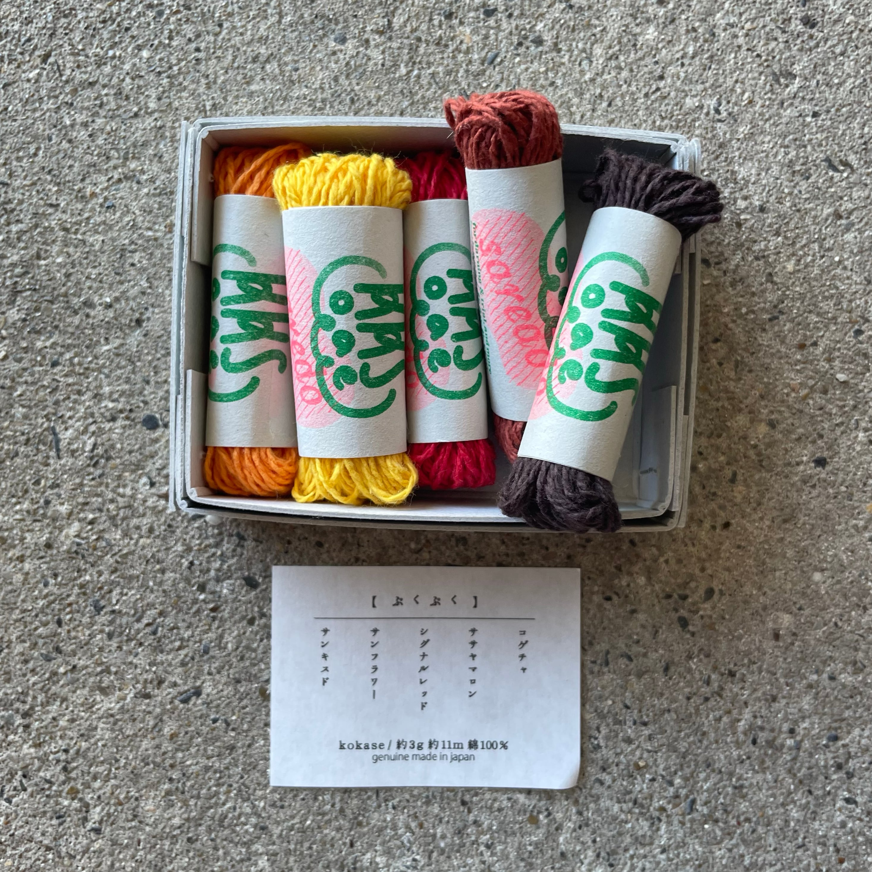 coconuts55様 リクエスト 3点 まとめ商品 OcchiPartee様 リクエスト 3点 まとめ商品 - メルカリ