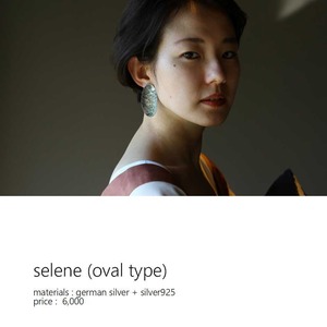 selene(oval type)