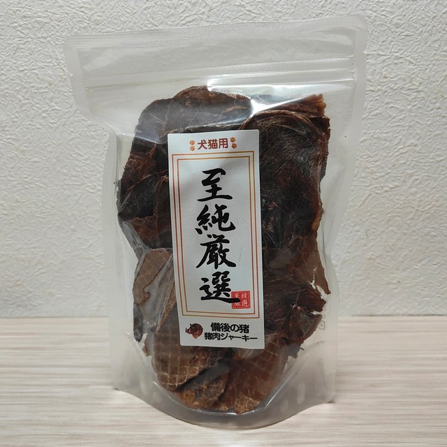 【大特価市】備後の猪 猪肉ジャーキー　100g