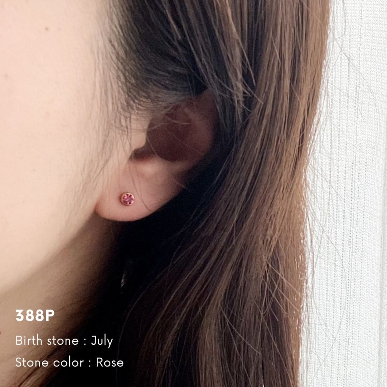 388P　カラーストーンピアス