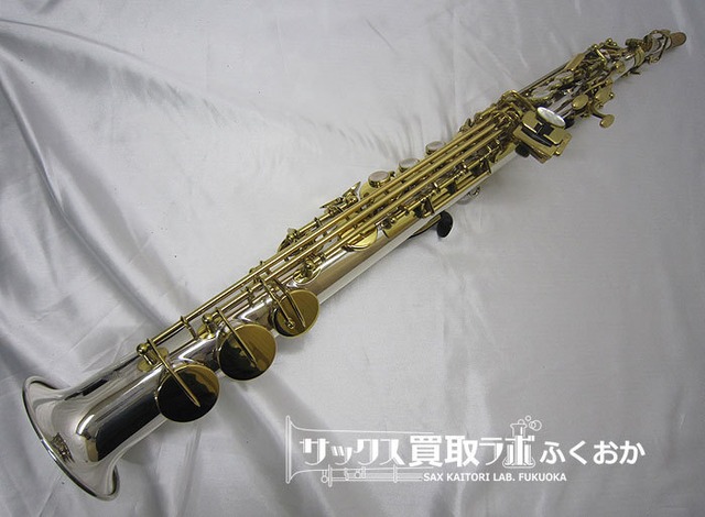 YANAGISAWA S-9930 Silver Sonic ヤナギサワ S-9930 中古 ソプラノ 