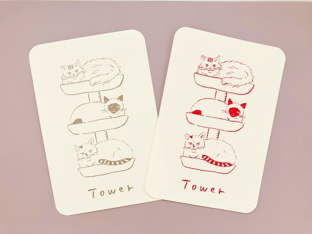 イラスト ポストカード2枚セット「Tower」