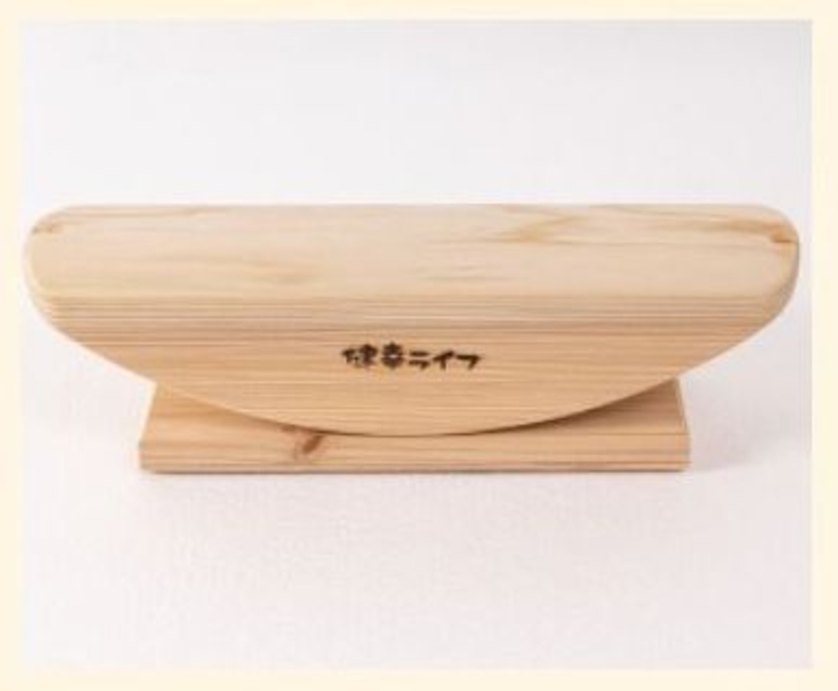 あしふみ健幸らいふ【無垢木標準タイプ】 ※送料無料 | 【REST VILLAGE 