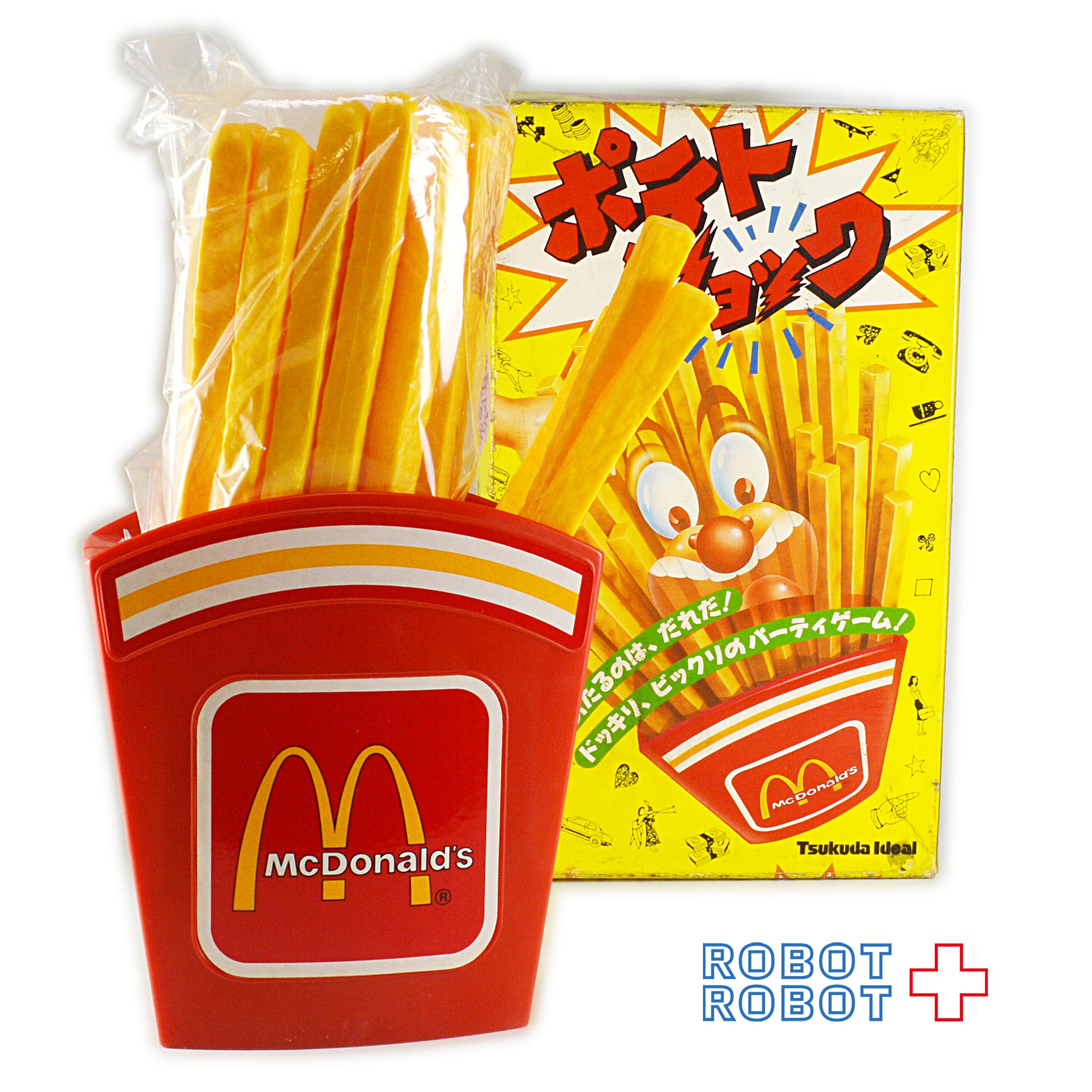 マクドナルド ポテトショック ゲーム | ROBOTROBOT