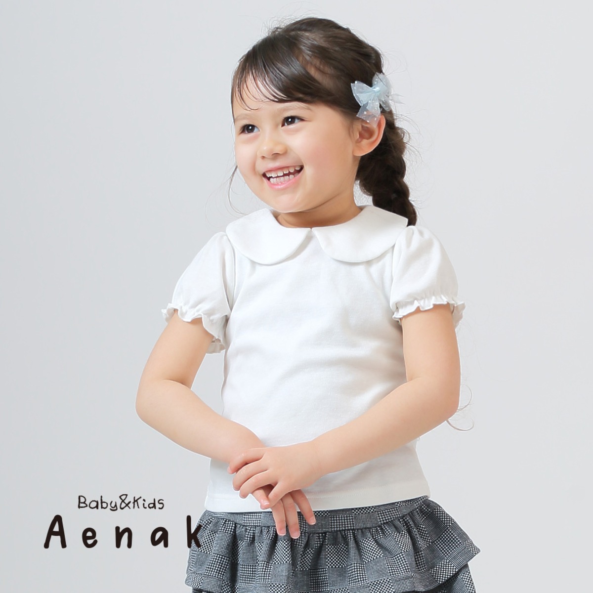 フォーマル丸襟半袖ブラウス [235001] | aenak