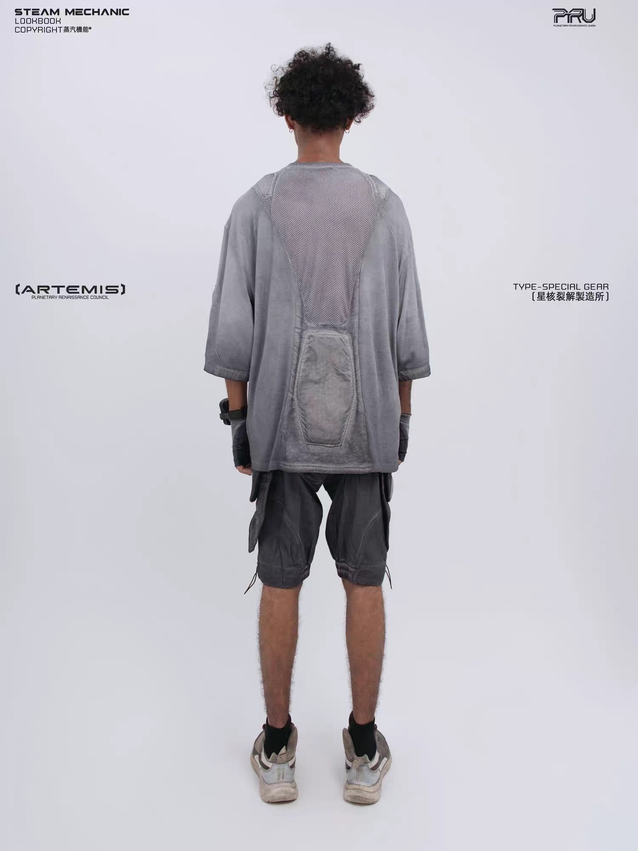 STEAM #CUSHION PAD COOLING T-SHITR