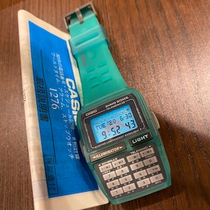 Amazing NEW!!!! Rare DATABANK limited 