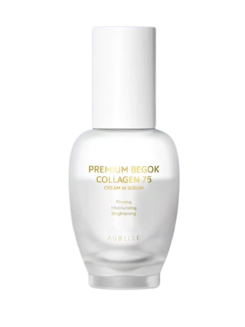 LAVIEN コラーゲンアンプルプログラム COLLAGEN AMPOULE PROGRAM