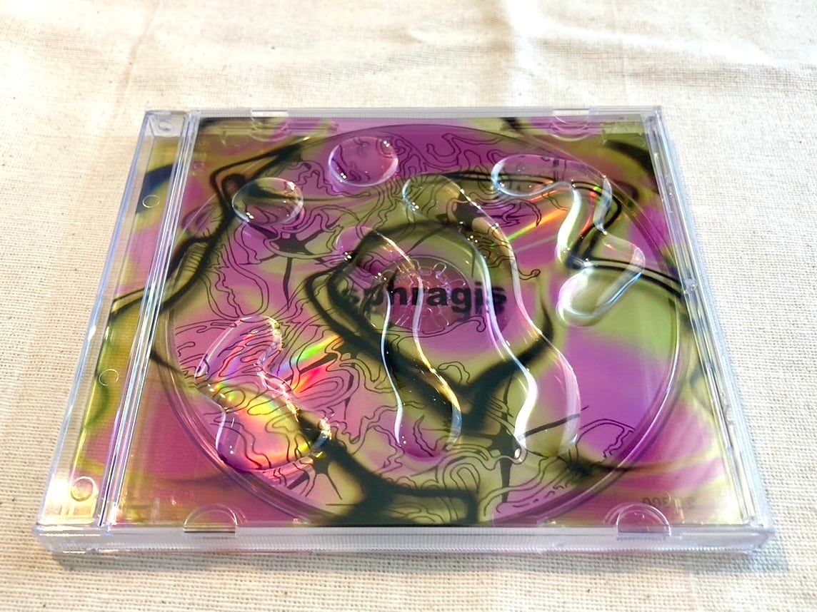 SEAPOOL / スイート Q ラブ - EP | Pay ID