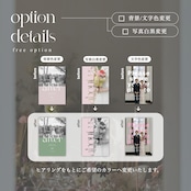 profile book "le rêve doux" (normal/prime)