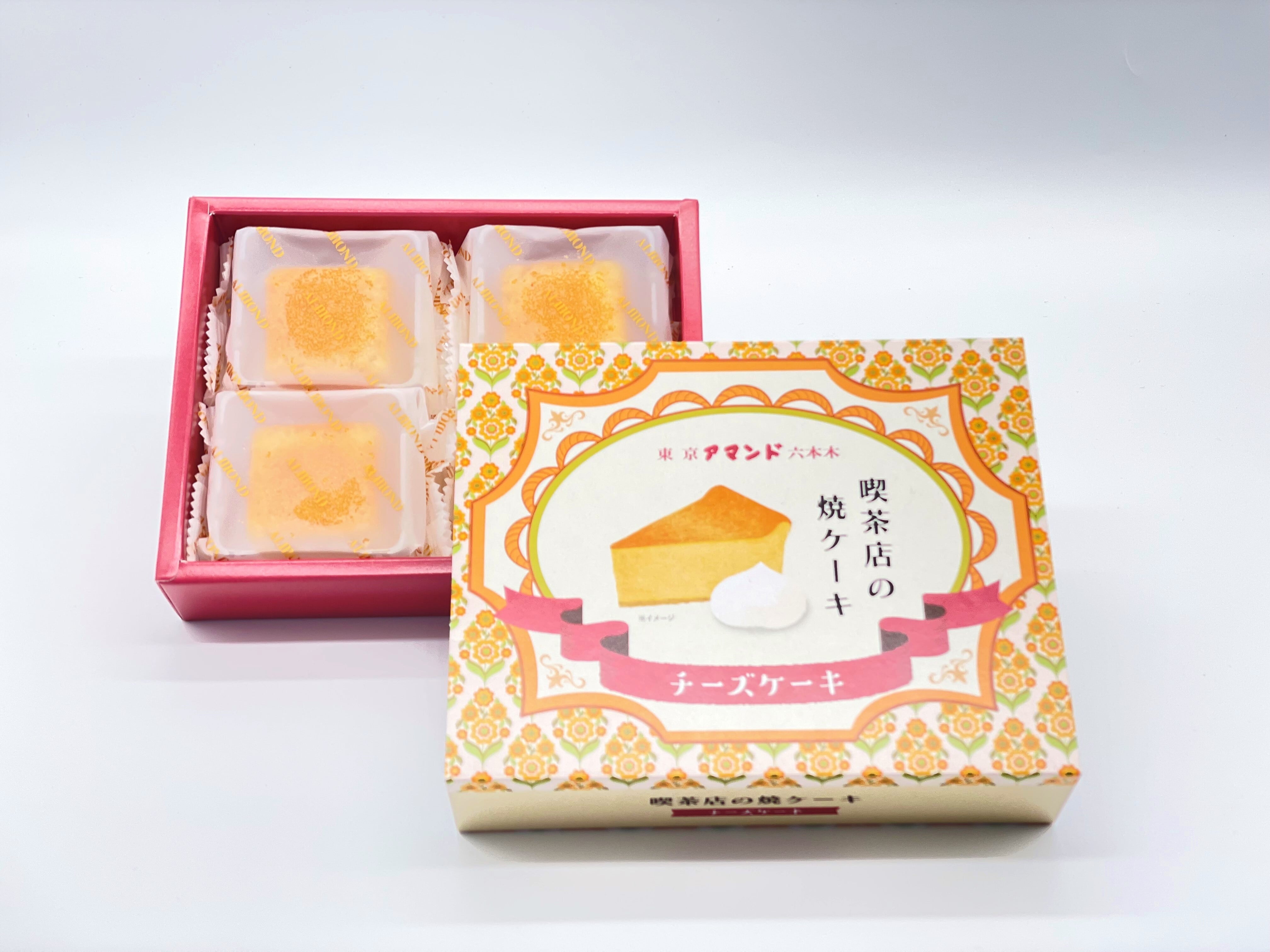 【80周年ありがとう企画】喫茶店のチーズケーキ 8個入（2箱セット）