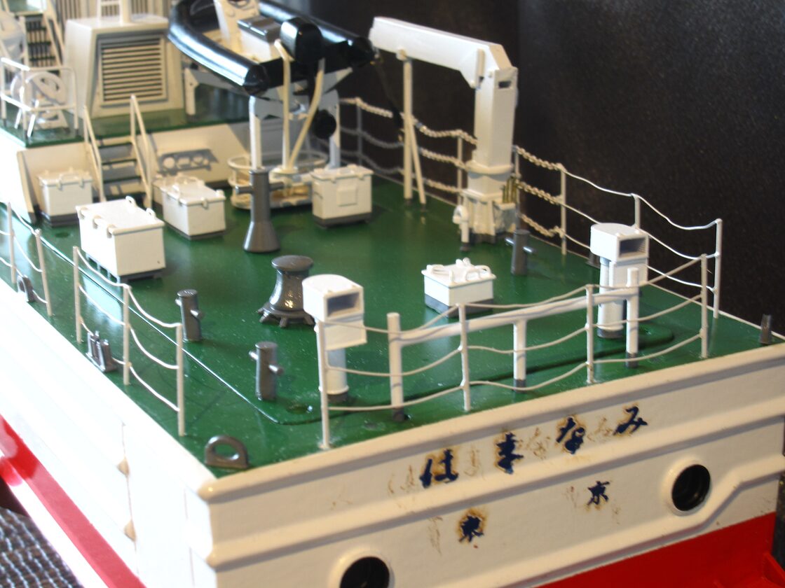 超精密「海上保安庁35m型巡視艇 1/50製作キット」 | Pay ID