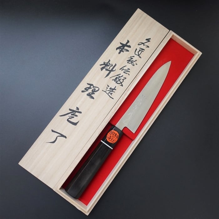 誠貴作　青鋼　黒檀柄　出刃包丁 誠貴作 青鋼 黒檀柄 出刃包丁 誠貴作 積層鋼 青紙