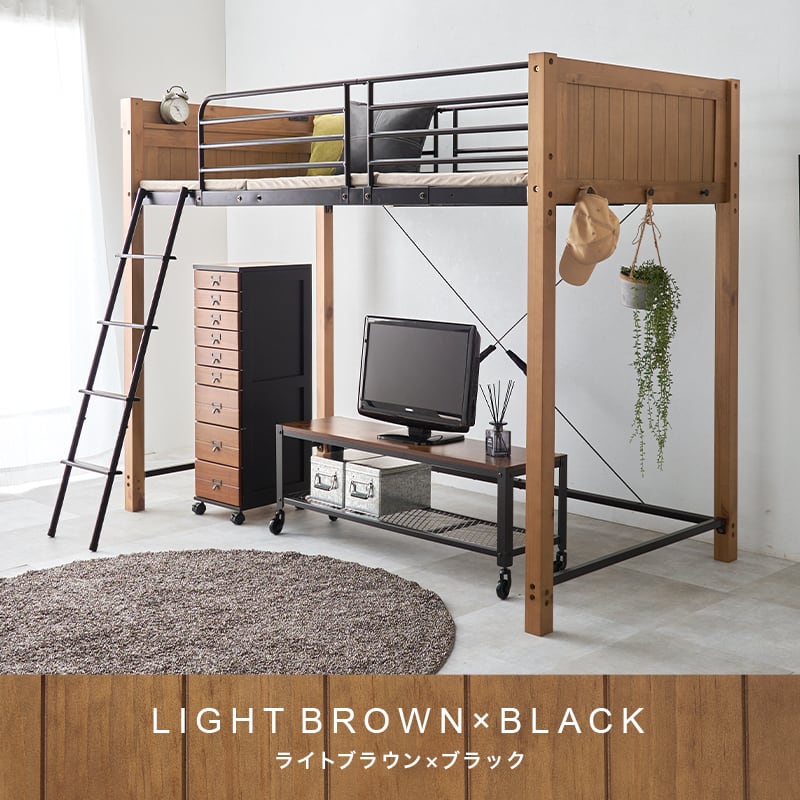 【レビュー特典付き】組立式 耐荷重100kg ロフトベッド コンセント付き宮棚 2色展開 シンプル 幅105.5cm