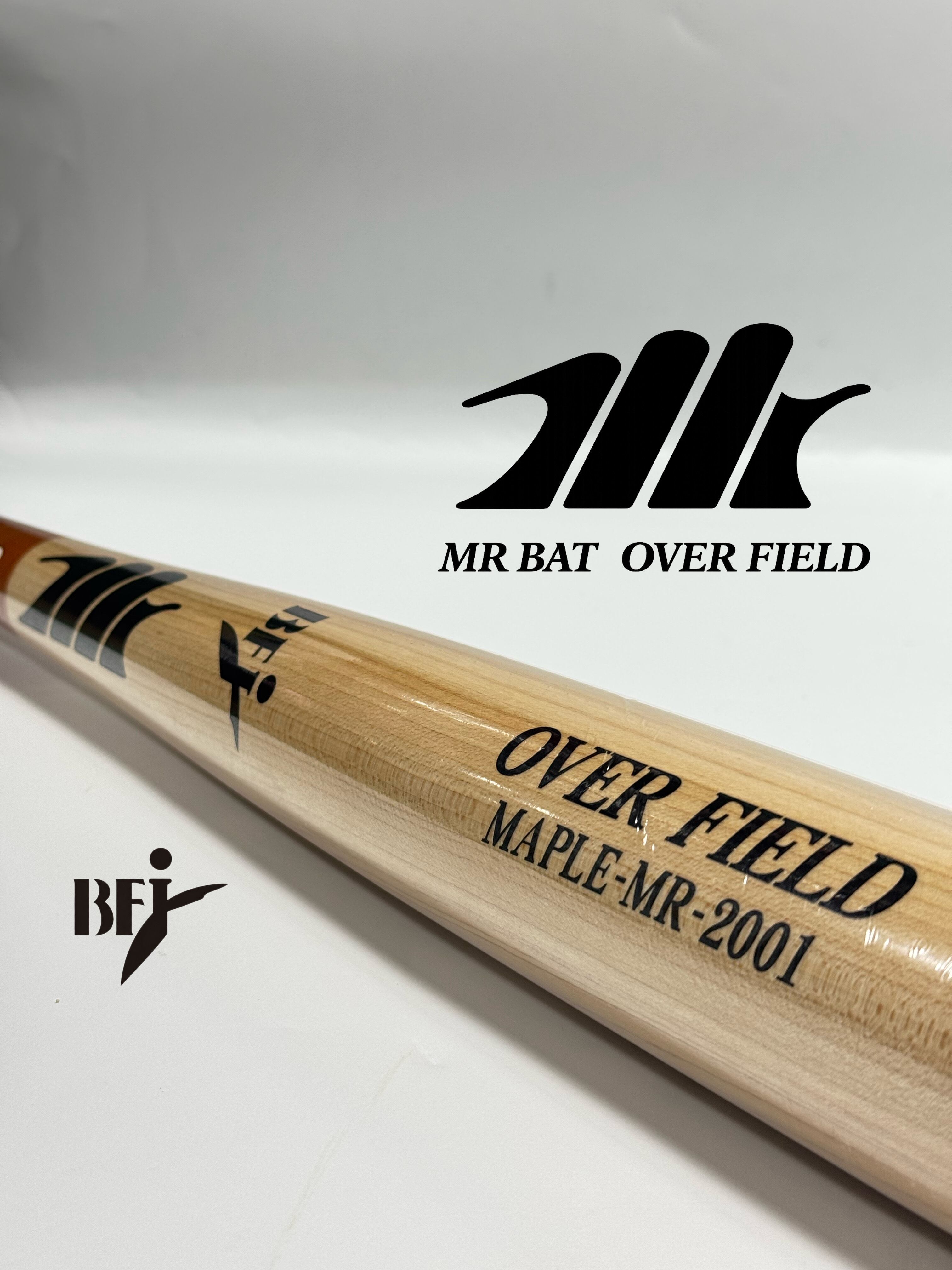 ミチイスポーツ　硬式木製バット michiisports