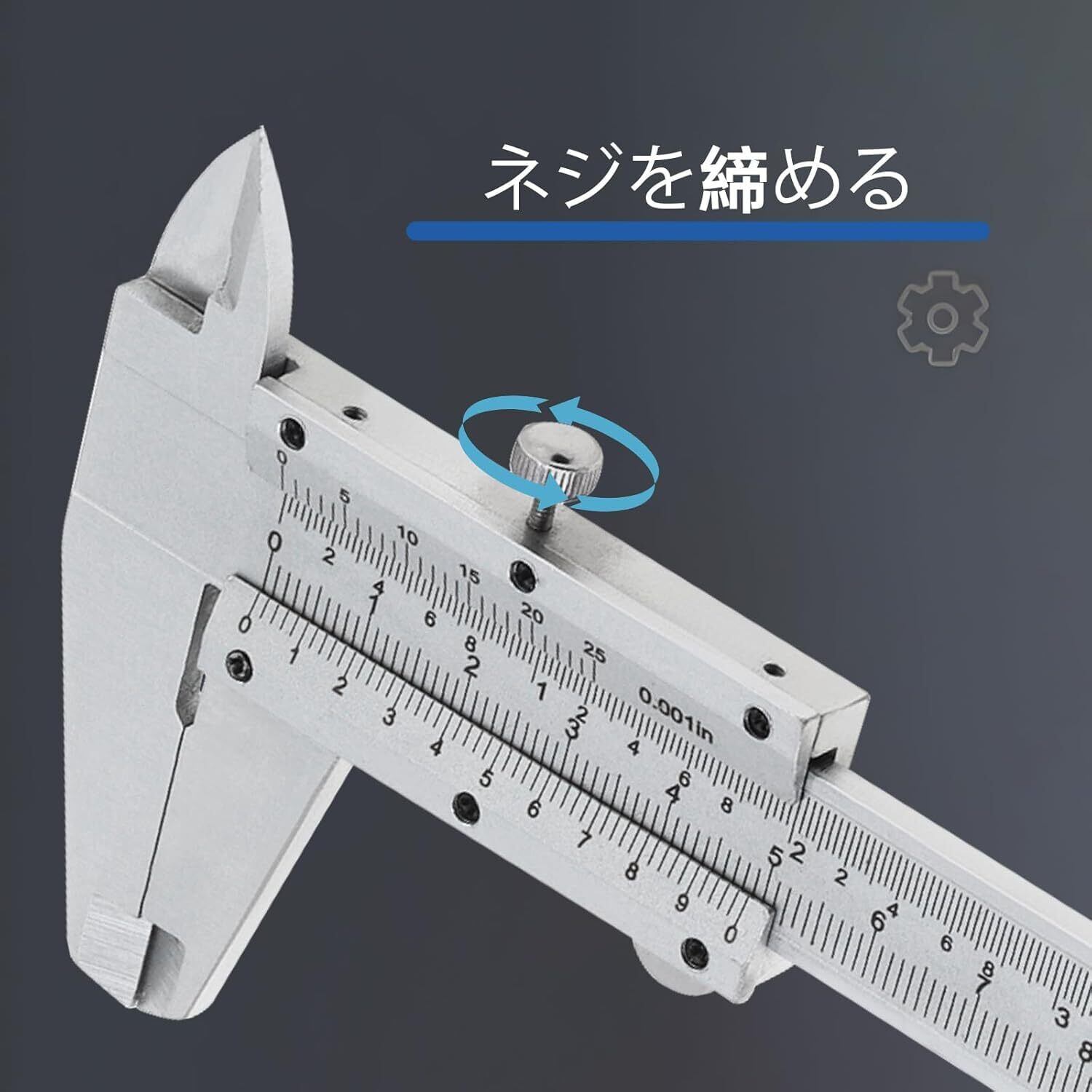 人気商品】Smgda ノギス 150mm 炭素鋼ノギス 内径/外径/深さ/段差測定