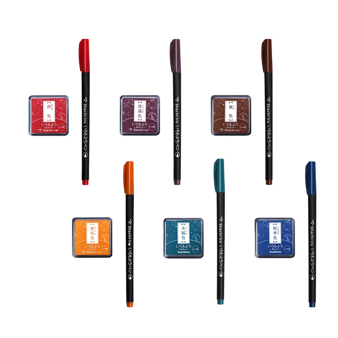 はんこ | ufu marché ONLINE