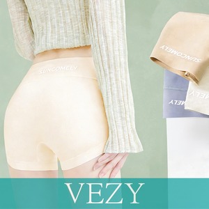 ペチパンツ シームレス ボクサーショーツ 無縫製インナーパンツ透け防止 ノーステッチショーツ バックロゴ付きインナーウェアフィット感 涼やか見せパン ハイウエスト 下着 アンダーウェア VEZY ベジー  ItemNo.【23798283】
