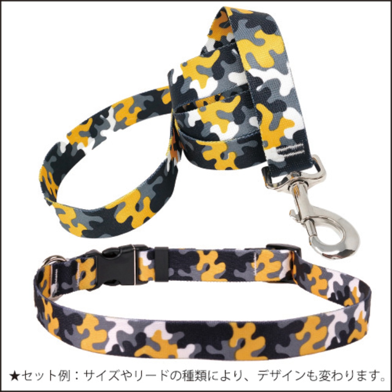 Black & Gold Camo　首輪＋リードセット Mサイズ - Yellow Dog Design