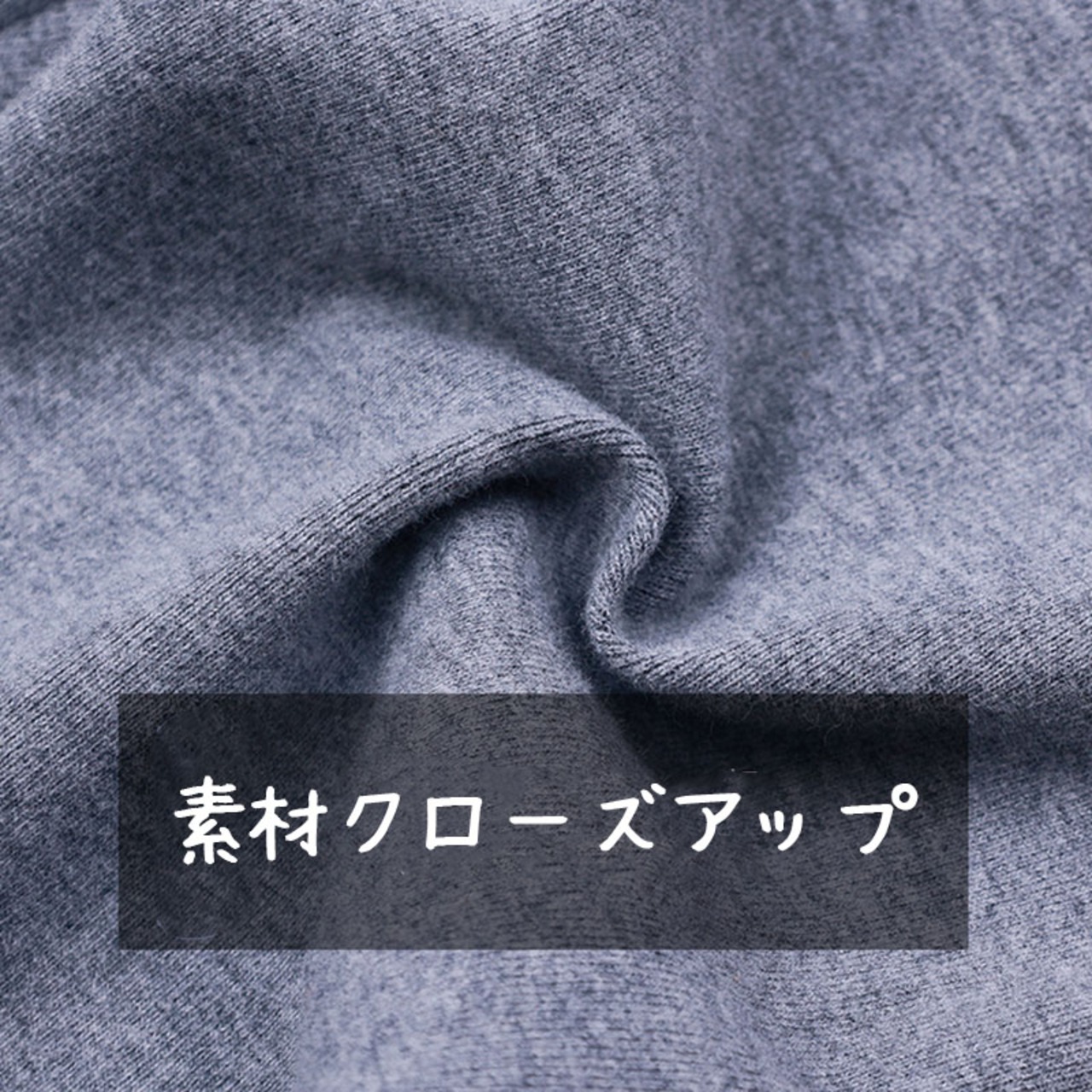 秋高密度編みウール混レギンス