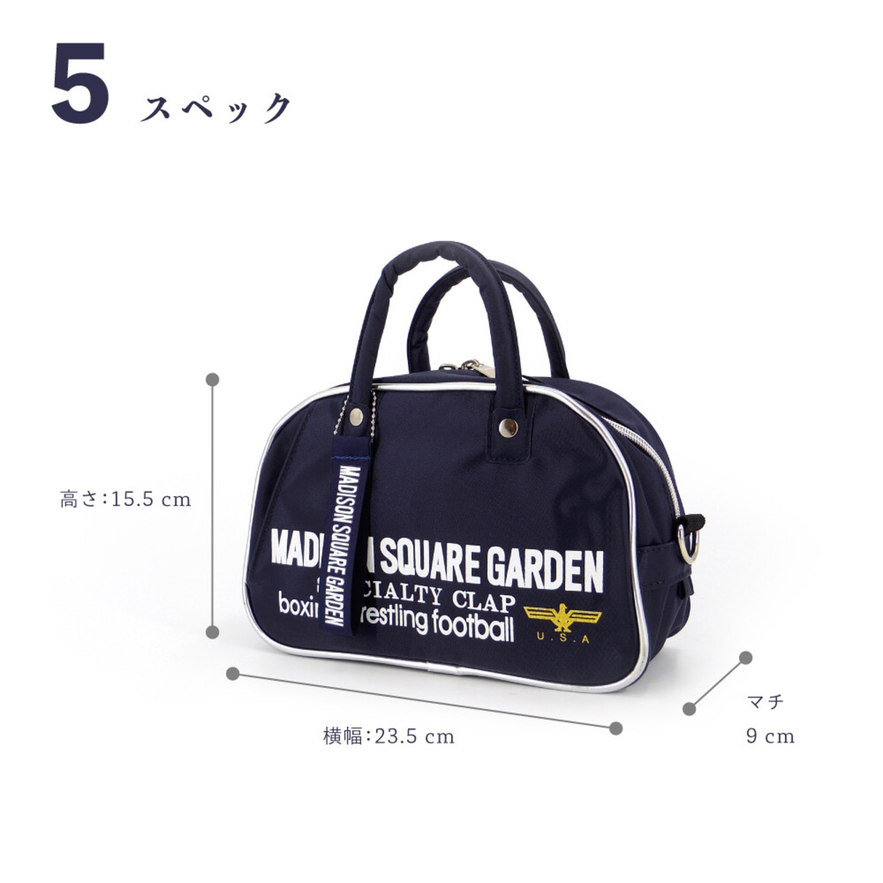 新色追加！！復刻【マジソンバッグ】大人気！ショルダーバッグ