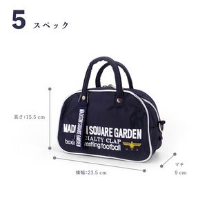 新色追加！！復刻【マジソンバッグ】大人気！ショルダーバッグ