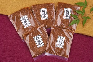 松阪牛志ぐれ煮(山椒入)　5袋セット