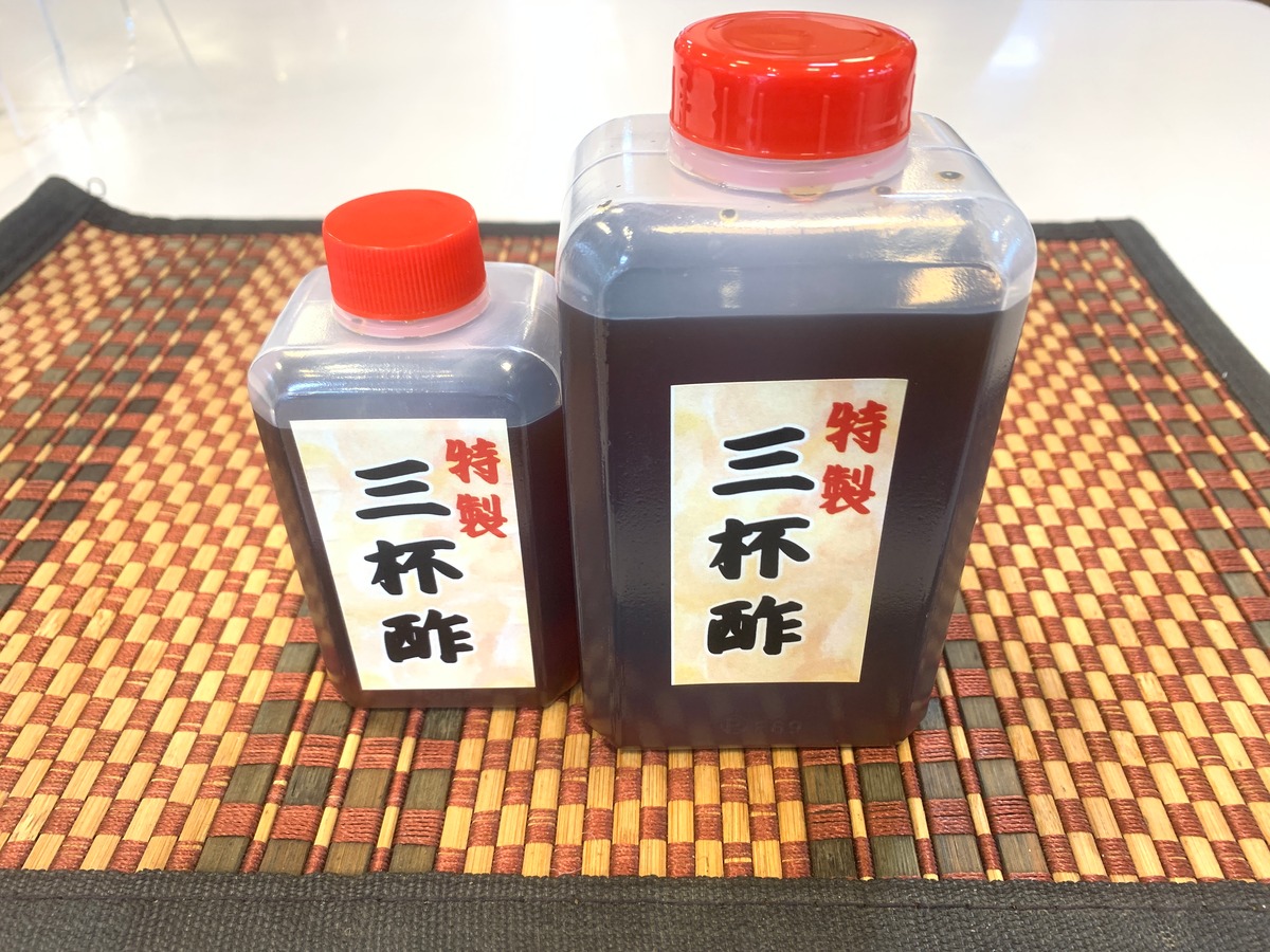 特製 三杯酢 大の写真（長野県諏訪市）