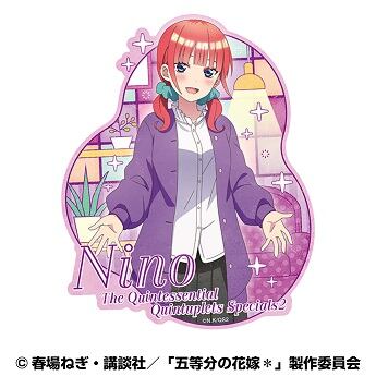 五等分の花嫁* トラベルステッカー⑦中野二乃(おかえり)
