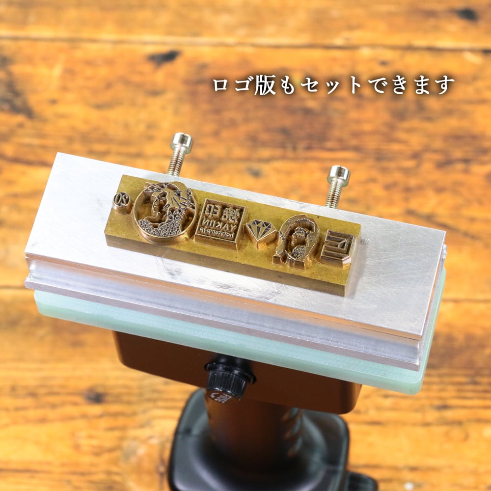 コピー：手持ち刻印機 ホットスタンプ ハンディ | Pay ID