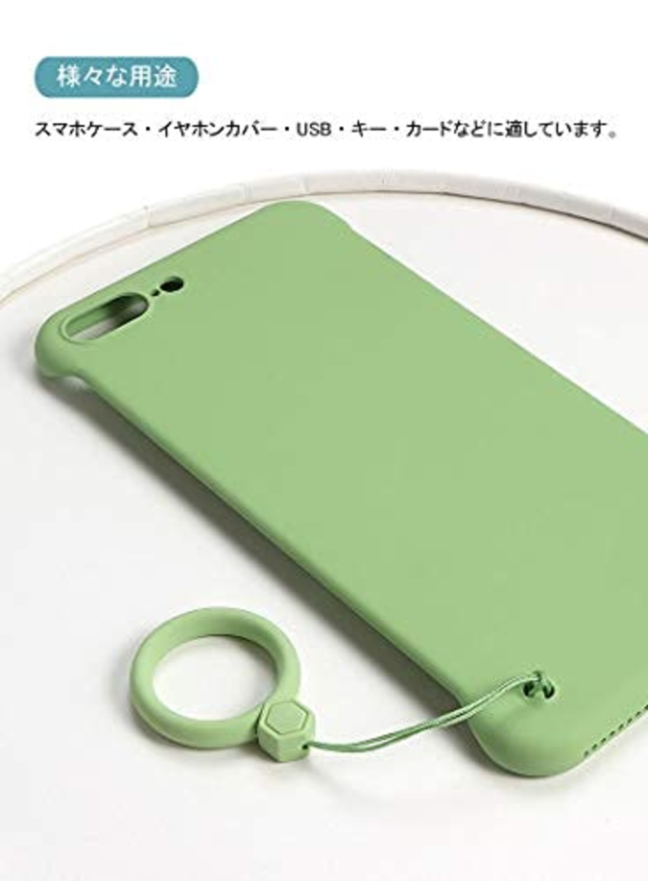 [CinoCase] フィンガーストラップ スマホ ストラップ 3本入り リングストラップ 携帯 落下防止 ブラック レッド サファイアブルー (黄+緑+紫)